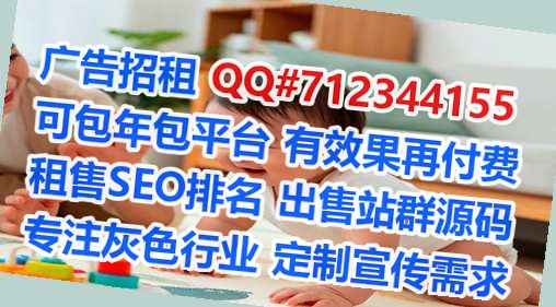 慈溪助孕精密制造公司